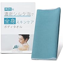 Amazon.co.jp: 大人のカラダ改善計画 男性の間違った体洗いを3分で